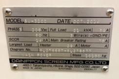SCREEN / DNS SU 3200 Single Wafer Processing