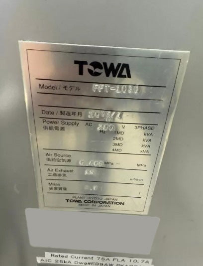 Towa FFT 1030 Compression Molding System