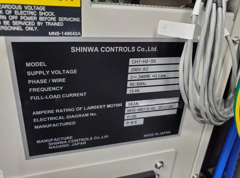 Advantest T 5835 Memory Test System
