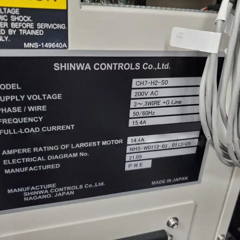 Advantest T 5835 Memory Test System