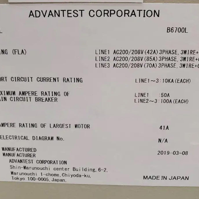 Advantest B 6700 L Memory Burn-In Test System