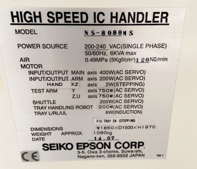 Seiko / Epson NS 8080 MS Handler