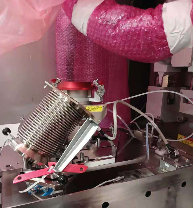 ASML Twinscan NXT 1980 i Scanner