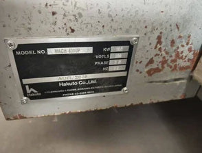 Hakuto Mach 630 UP Cut Sheet Laminator