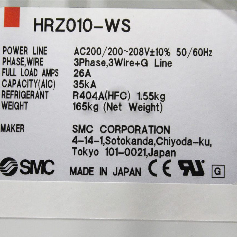 SMC HRZ 010 WS Chiller