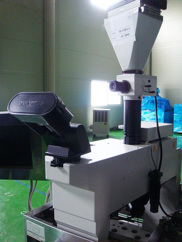 Olympus AL 2000 Inspection Microscope