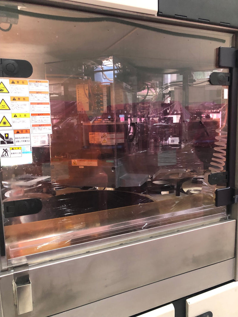 Applied Materials Reflexion LK CMP (Chemical Mechanical Polisher)