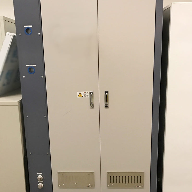 Applied Materials Centura ACP RTP Chamber Exhaust Gas Scrubber (Rapid Thermal Process)