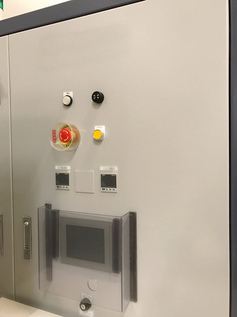 Applied Materials Centura ACP RTP Chamber Exhaust Gas Scrubber (Rapid Thermal Process)