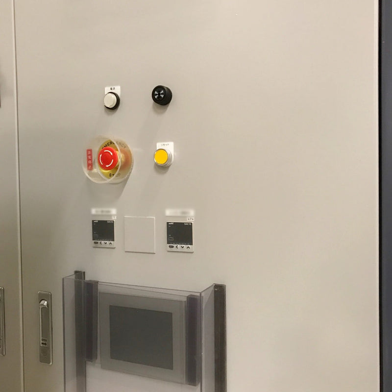 Applied Materials Centura ACP RTP Chamber Exhaust Gas Scrubber (Rapid Thermal Process)