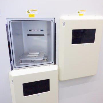 Applied Materials Endura HP PVD Sputter (Physical Vapor Deposition)