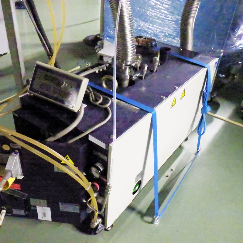 Applied Materials Centura RTP RTP Anneal (Rapid Thermal Process)