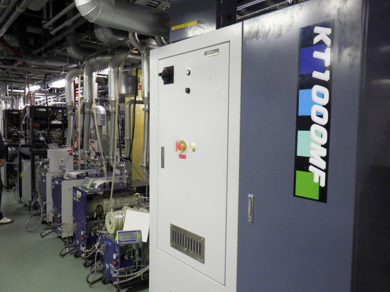 Applied Materials Centura Ultima HDP-CVD (High-Density Plasma - Chemical Vapor Deposition)