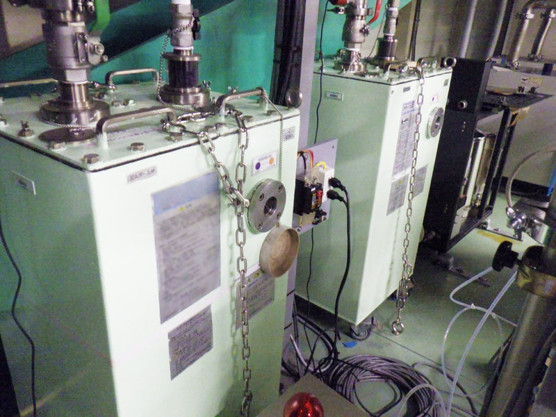 Applied Materials Centura MXP Etcher