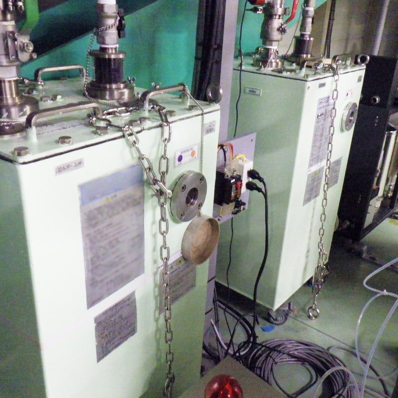 Applied Materials Centura MXP Etcher