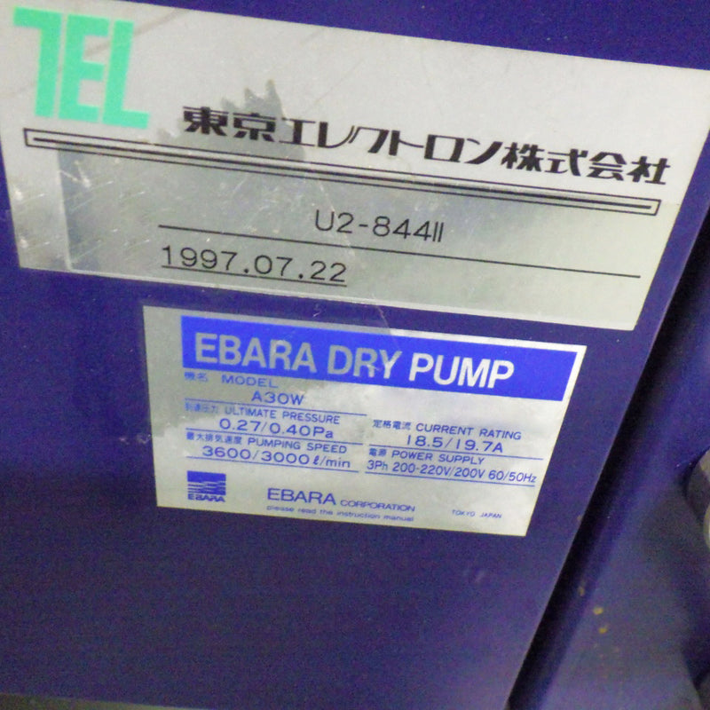 Applied Materials Centura Ultima HDP-CVD (High-Density Plasma - Chemical Vapor Deposition)