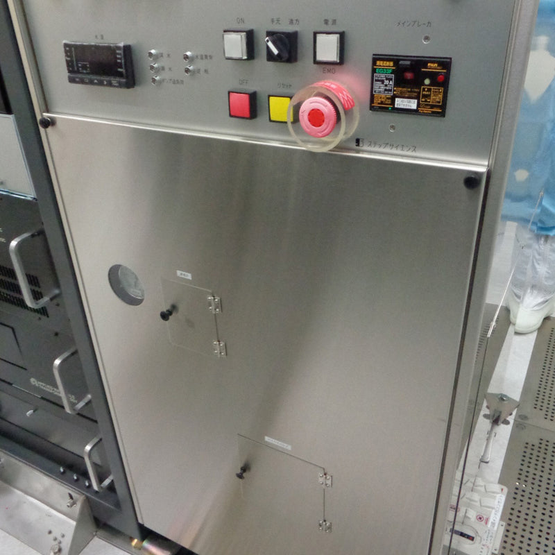 Applied Materials Centura RTP RTP Anneal (Rapid Thermal Process)