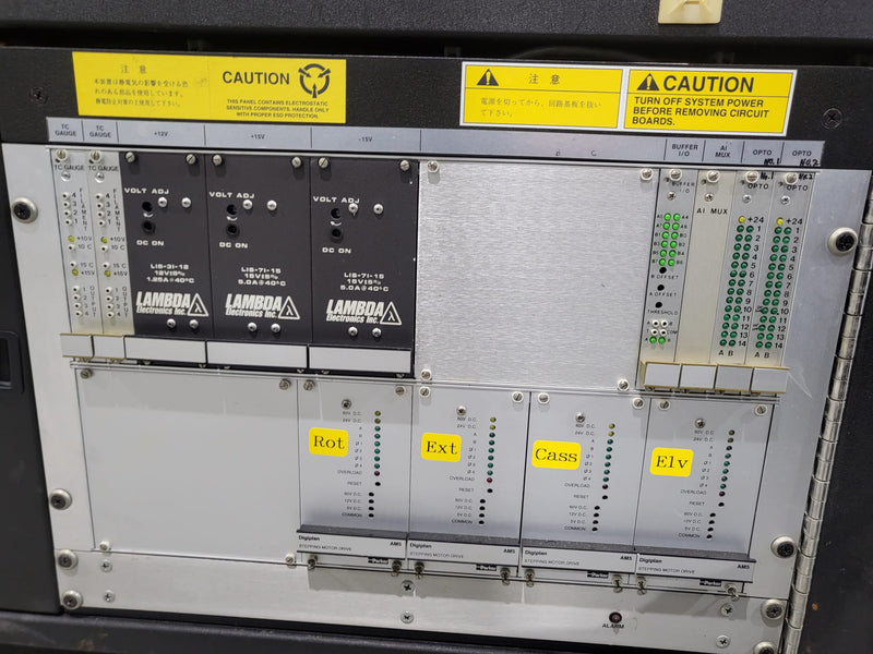 Applied Materials P 5000 Etcher