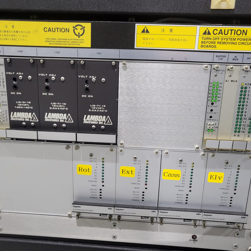 Applied Materials P 5000 Etcher