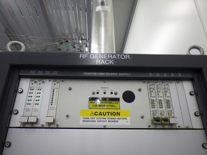 Applied Materials Centura MXP Etcher