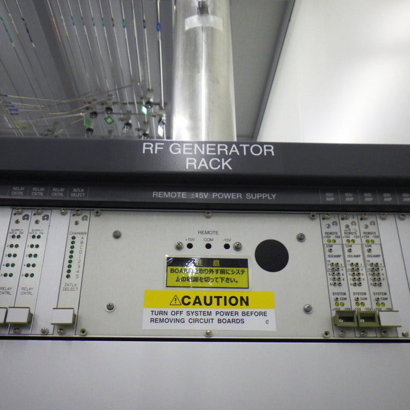 Applied Materials Centura MXP Etcher