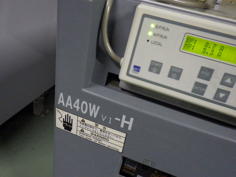 Applied Materials Centura MXP Etcher