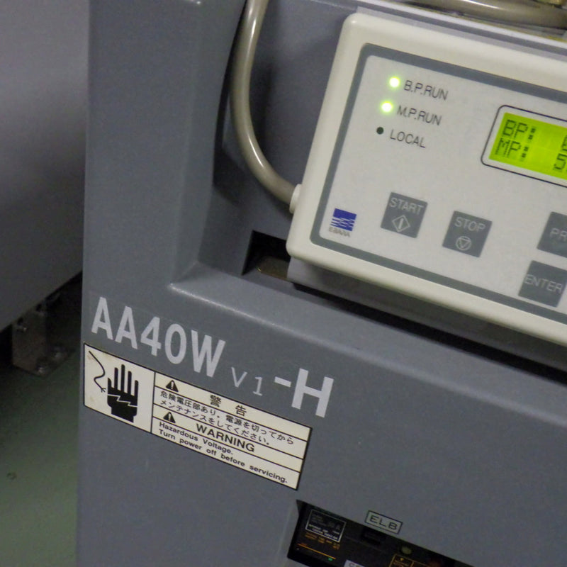 Applied Materials Centura MXP Etcher
