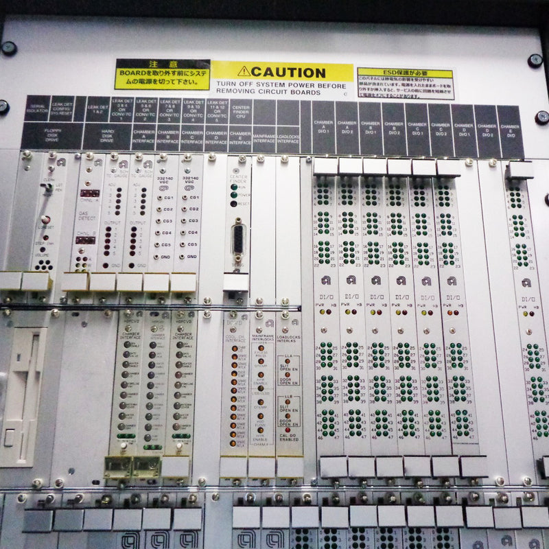 Applied Materials Centura Ultima HDP-CVD (High-Density Plasma - Chemical Vapor Deposition)