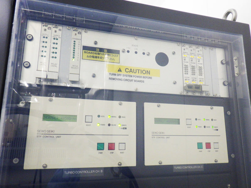 Applied Materials Centura MXP Etcher