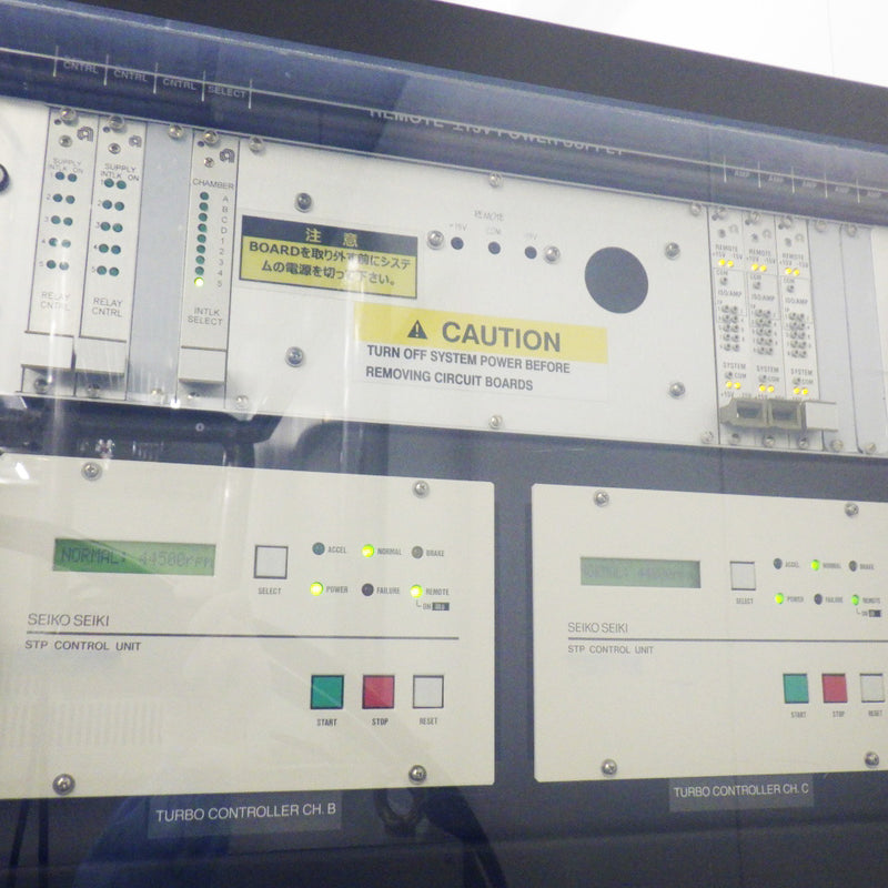 Applied Materials Centura MXP Etcher