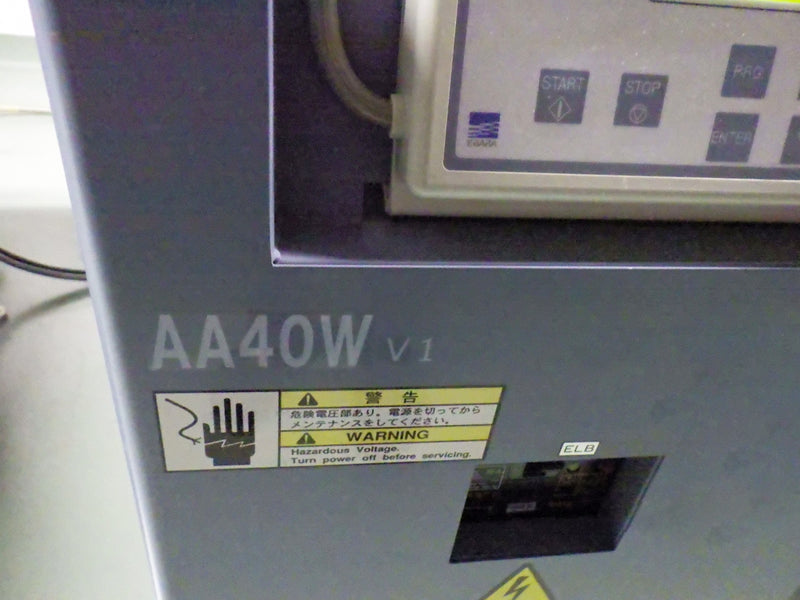 Applied Materials Centura MXP Etcher