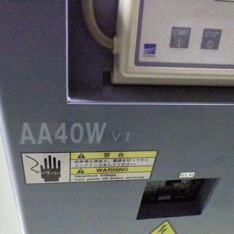 Applied Materials Centura MXP Etcher