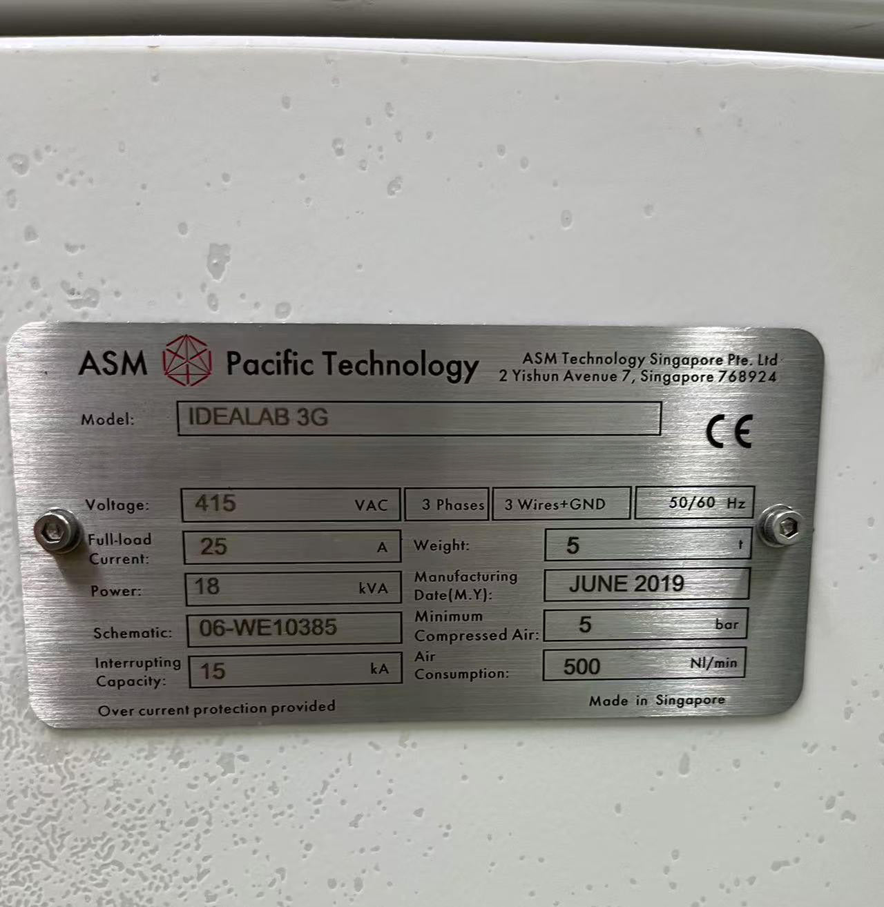 asm出品 ASM IDEALab 3 G Mold Machine – Bridge Tronic Global