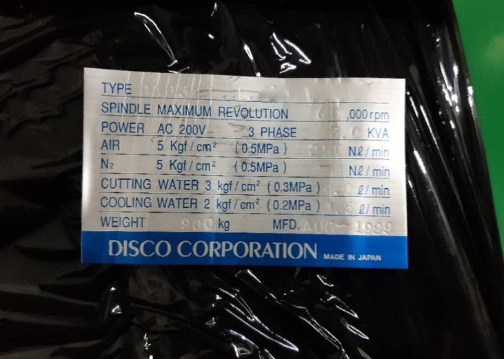 Disco DAD 341 Automatic Dicing Saw