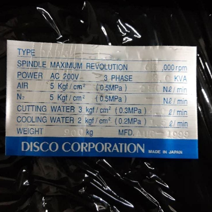 Disco DAD 341 Automatic Dicing Saw