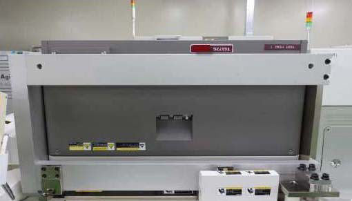 Advantest T 5377 S Memory Tester