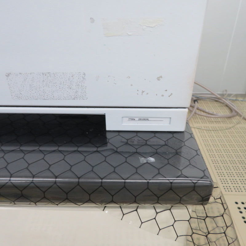Agilent / Varian 7700 ICP-MS (Inductively Coupled Plasma - Mass Spectrometer)