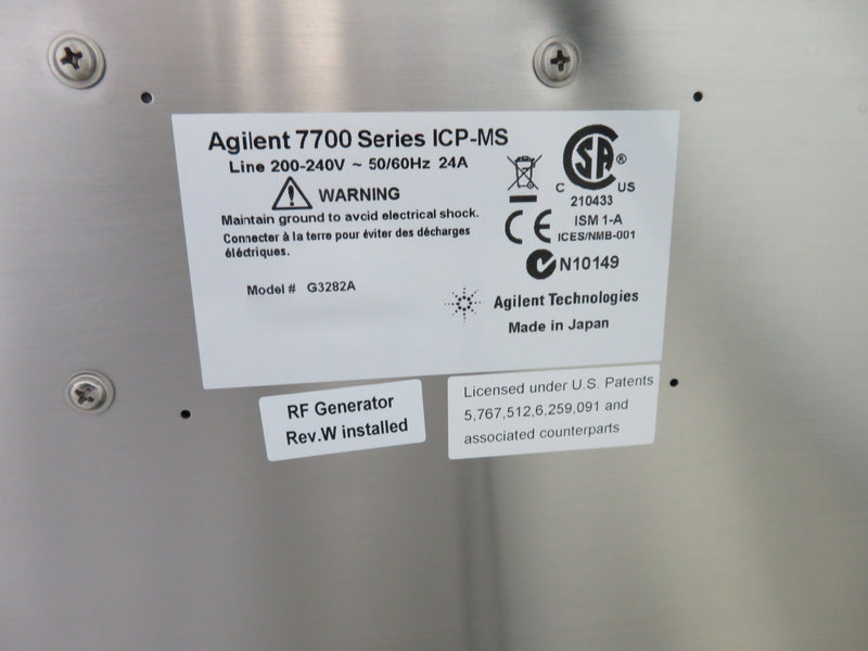 Agilent / Varian 7700 ICP-MS (Inductively Coupled Plasma - Mass Spectrometer)