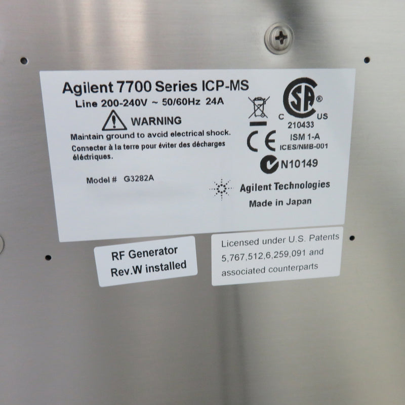 Agilent / Varian 7700 ICP-MS (Inductively Coupled Plasma - Mass Spectrometer)
