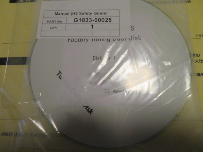 Agilent / Varian 7700 ICP-MS (Inductively Coupled Plasma - Mass Spectrometer)