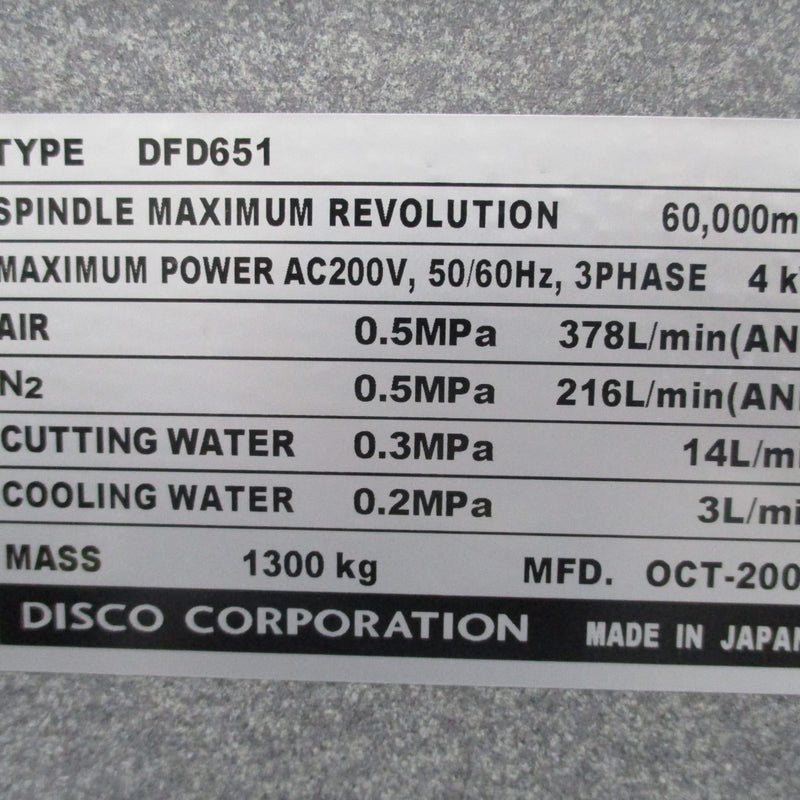 Disco DFD 651 Automatic Dicing Saw