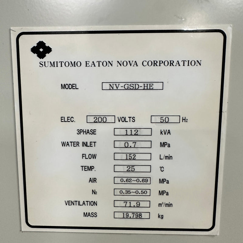 Sumitomo / SEN NV GSD HE Ion Implanter