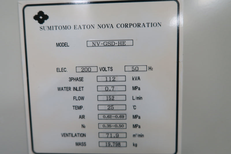 Sumitomo / SEN NV GSD HE Ion Implanter