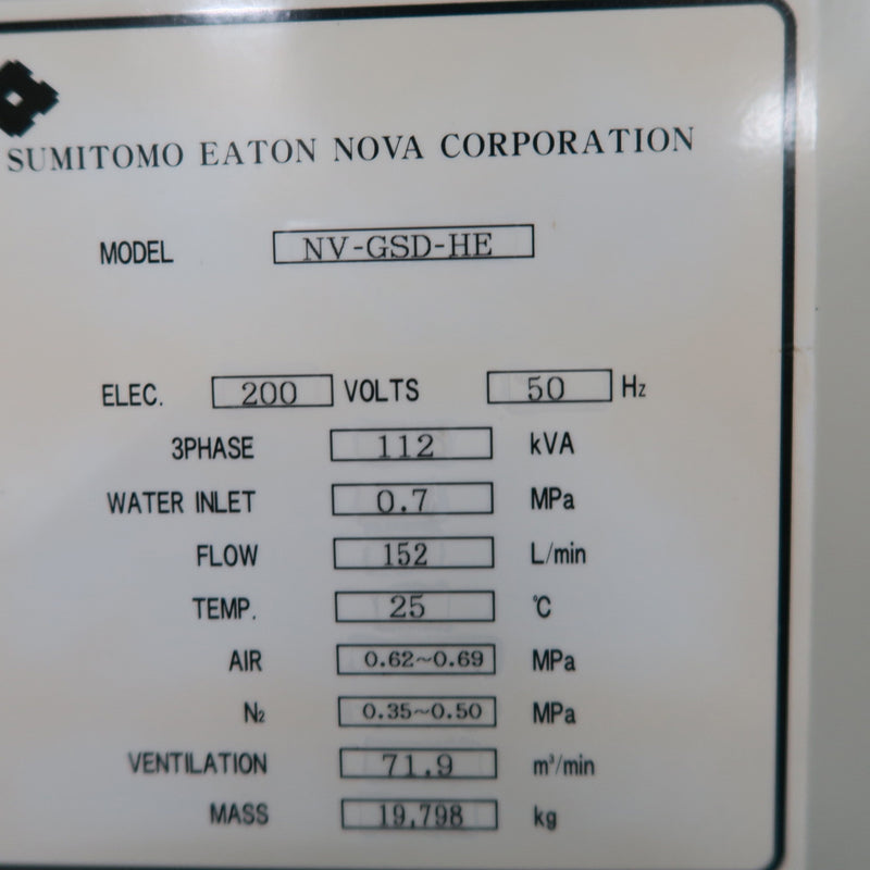 Sumitomo / SEN NV GSD HE Ion Implanter