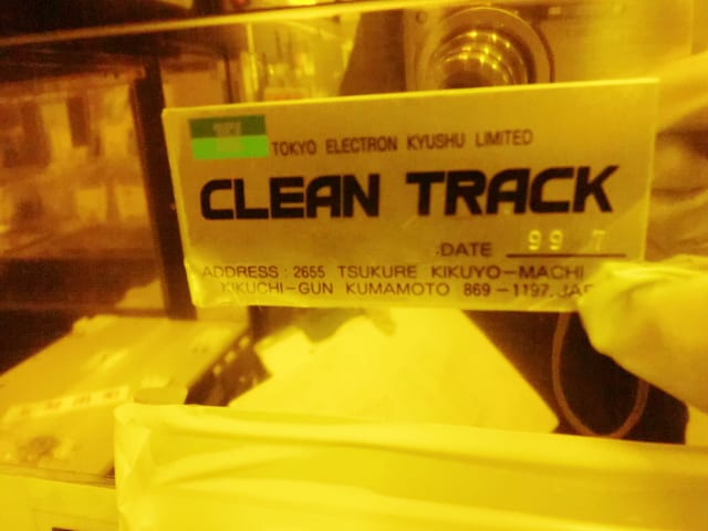 Tel Clean Track Act 8