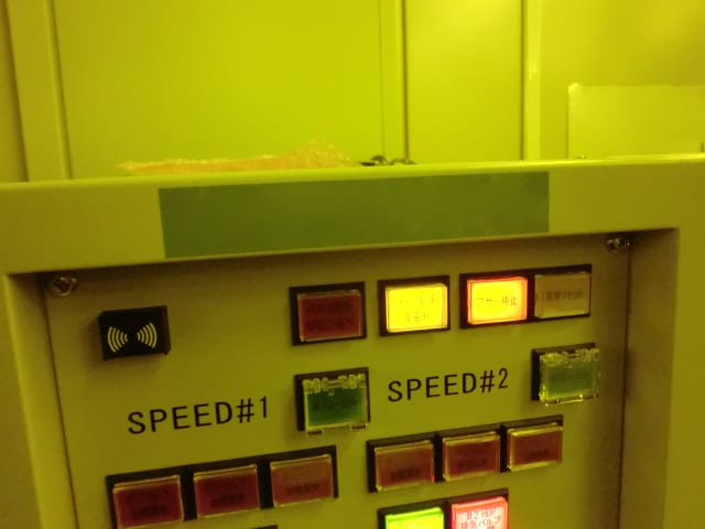 Lam / Novellus Concept Two Dual Speed HDP-CVD (High-Density Plasma - Chemical Vapor Deposition)