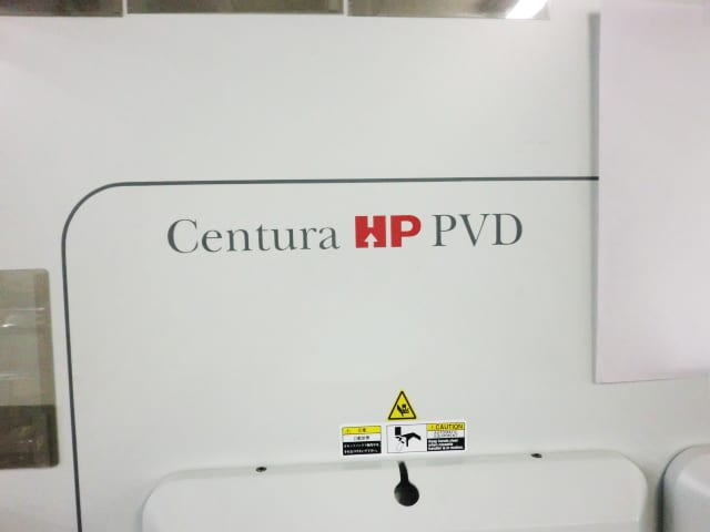 Applied Materials Centura PVD (Physical Vapor Deposition)