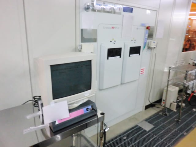 Applied Materials Centura PVD (Physical Vapor Deposition)