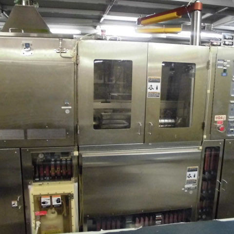 Watkins Johnson (WJ) WJ 999 AP-CVD (Atmospheric Pressure - Chemical Vapor Deposition)