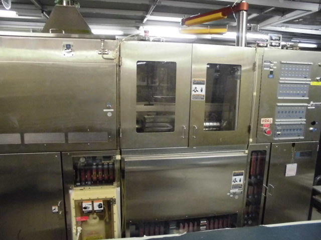 Watkins Johnson (WJ) WJ 999 AP-CVD (Atmospheric Pressure - Chemical Vapor Deposition)
